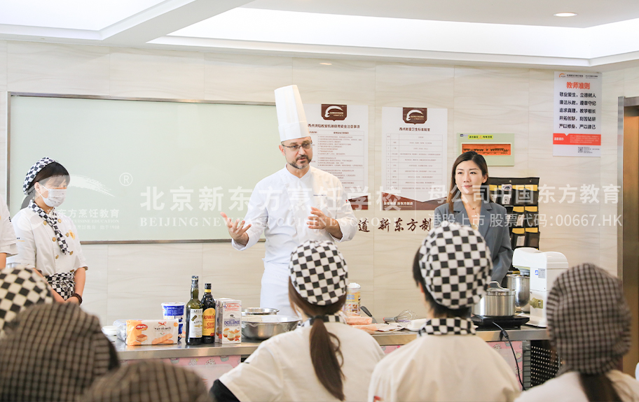 清纯美女差逼北京新东方烹饪学校-学生采访